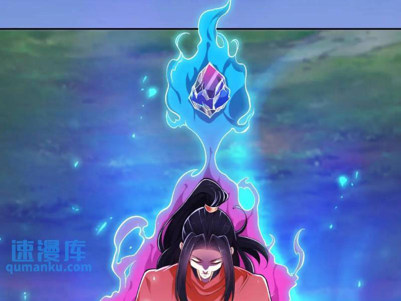 Tân Hỗn Độn Kiếm Thần Chapter 103 - 53