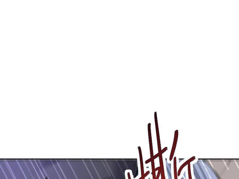 Tân Hỗn Độn Kiếm Thần Chapter 105 - 13