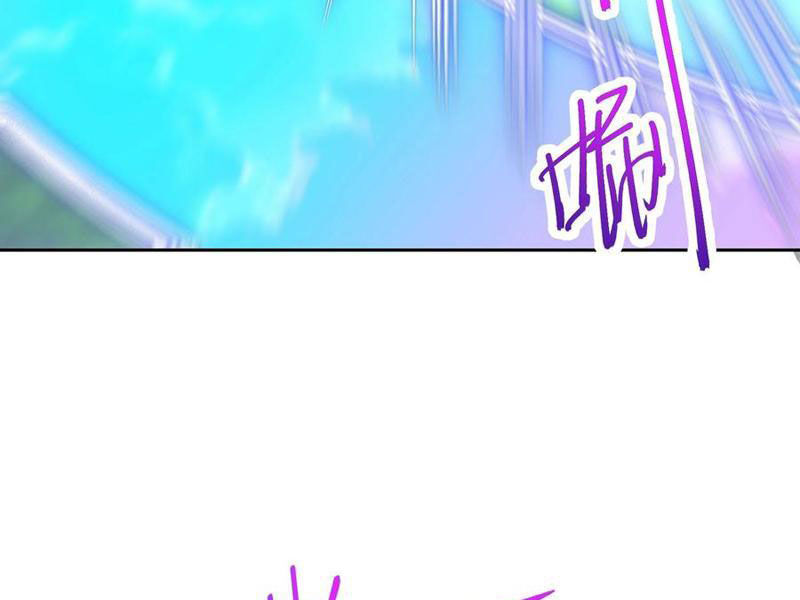 Tân Hỗn Độn Kiếm Thần Chapter 105 - 5