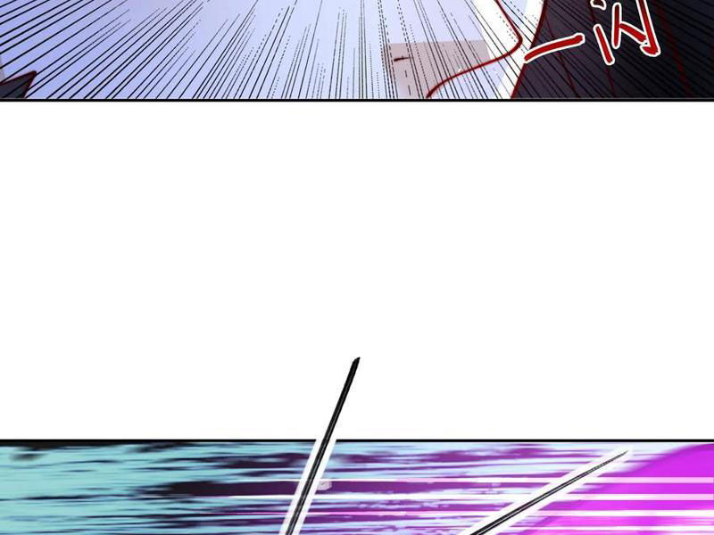 Tân Hỗn Độn Kiếm Thần Chapter 105 - 66