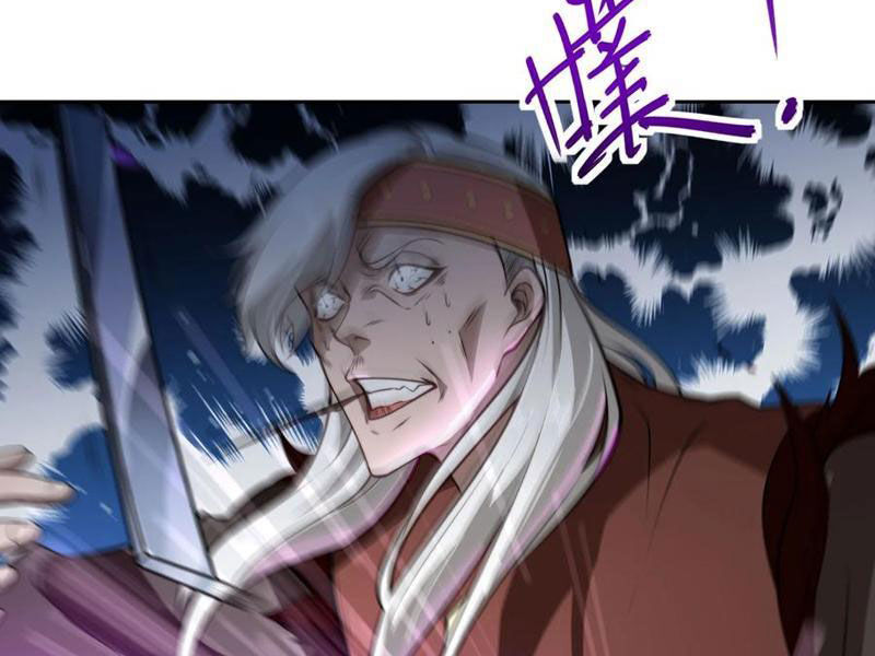 Tân Hỗn Độn Kiếm Thần Chapter 105 - 69