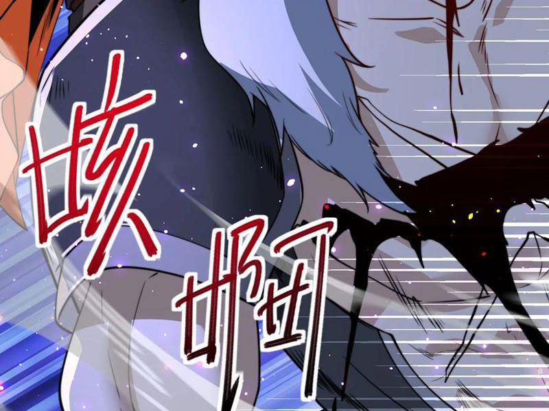 Tân Hỗn Độn Kiếm Thần Chapter 107 - 65