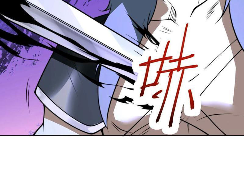 Tân Hỗn Độn Kiếm Thần Chapter 107 - 83