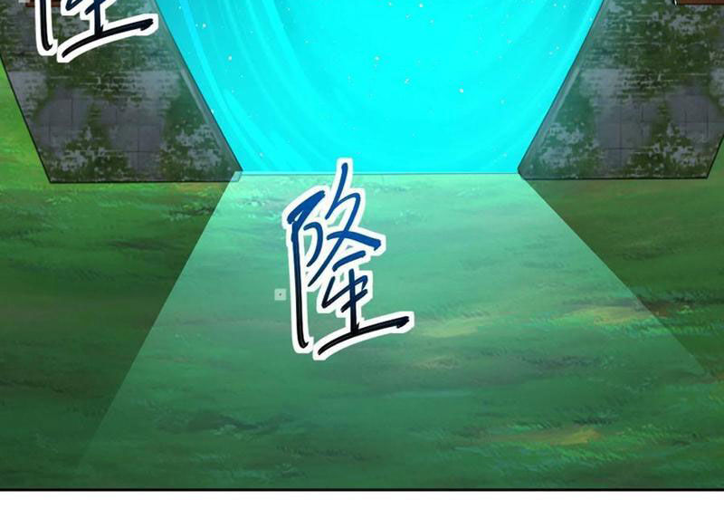 Tân Hỗn Độn Kiếm Thần Chapter 111 - 97