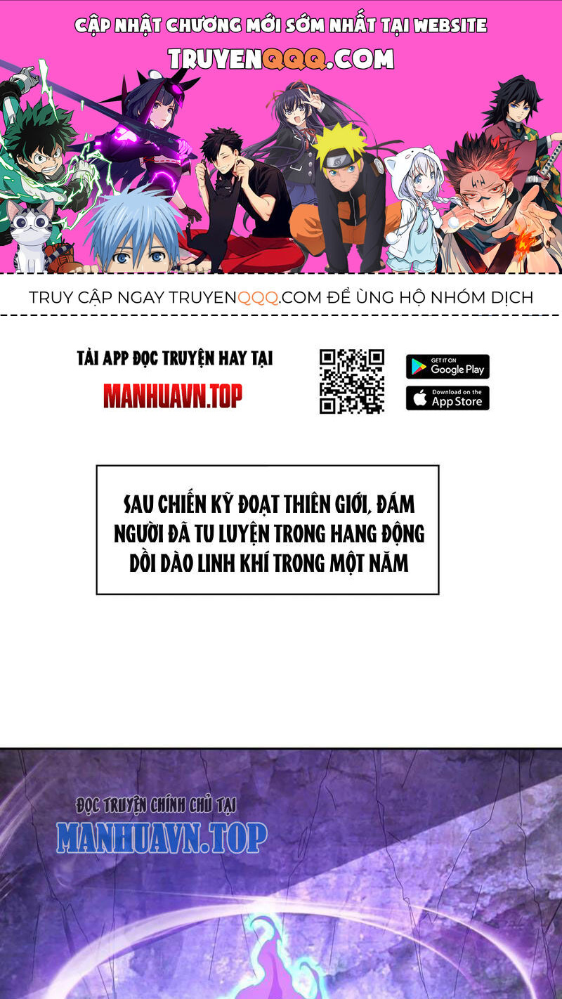 Tân Hỗn Độn Kiếm Thần Chapter 118 - 1