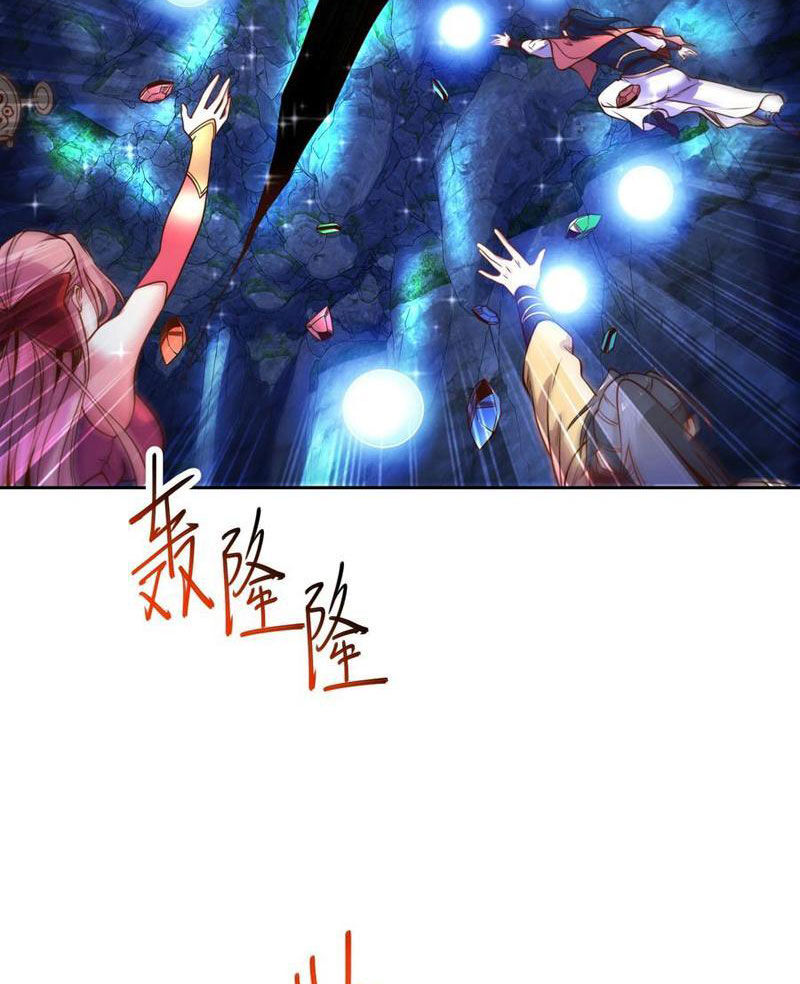 Tân Hỗn Độn Kiếm Thần Chapter 118 - 36