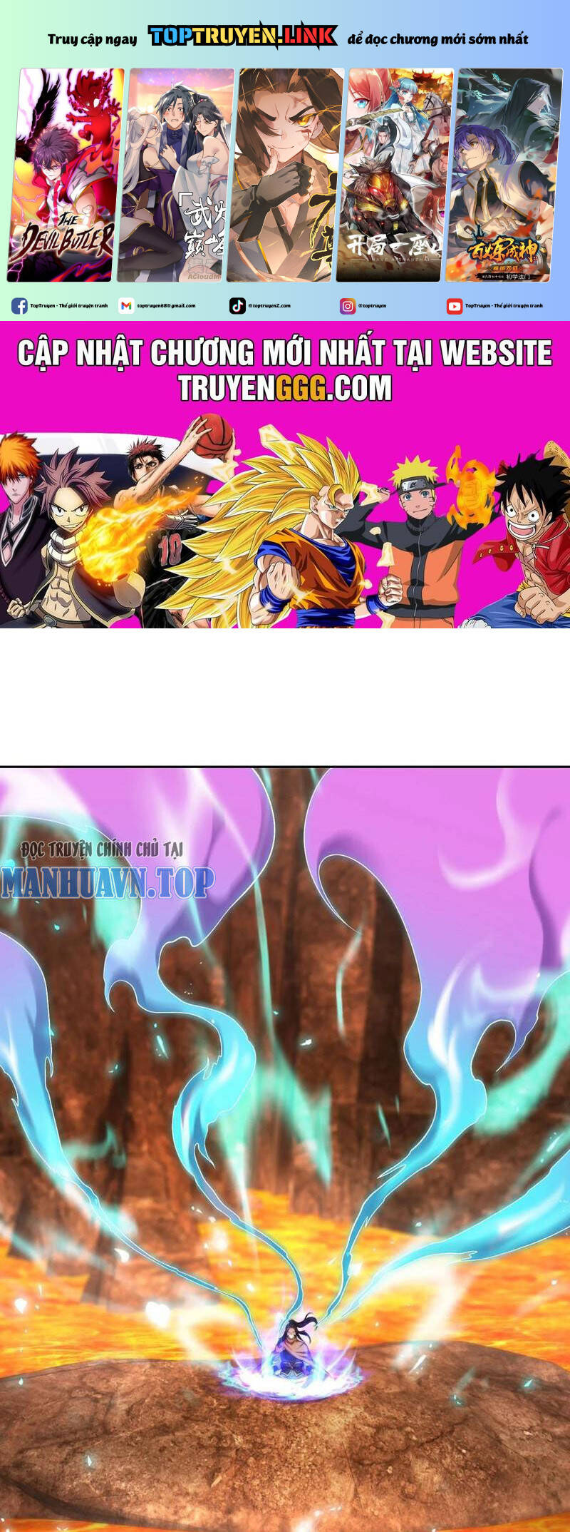 Tân Hỗn Độn Kiếm Thần Chapter  135 - 2