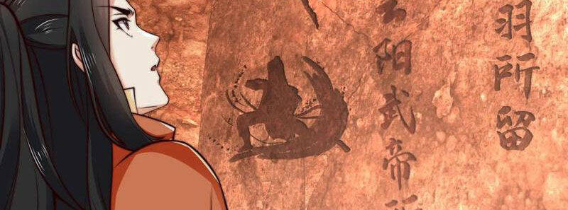 Tân Hỗn Độn Kiếm Thần Chapter  135 - 50