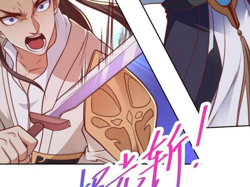 Tân Hỗn Độn Kiếm Thần Chapter  138 - 26