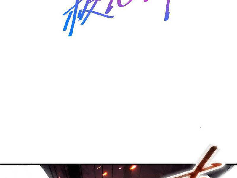 Tân Hỗn Độn Kiếm Thần Chapter  138 - 27