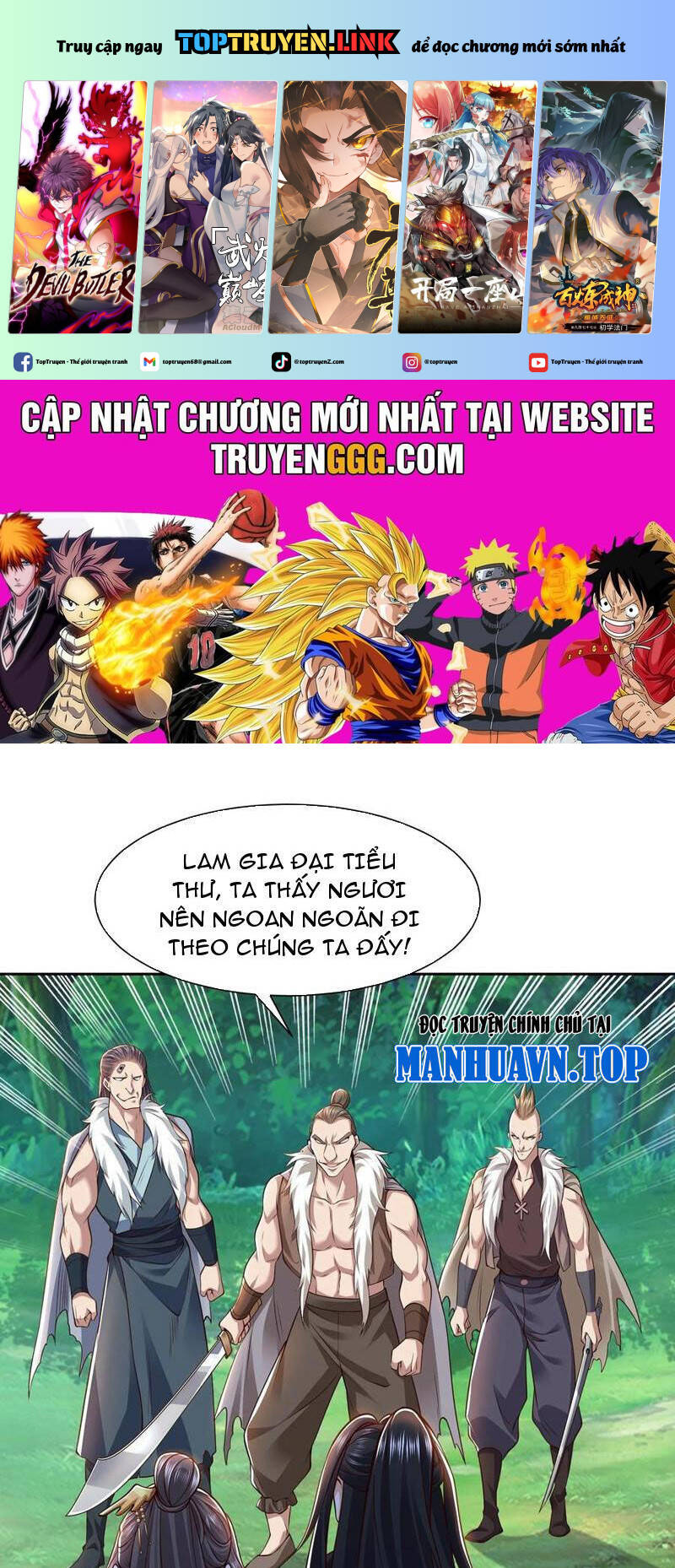 Tân Hỗn Độn Kiếm Thần Chapter  139 - 2