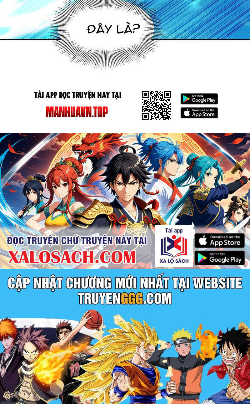 Tân Hỗn Độn Kiếm Thần Chapter  139 - 58