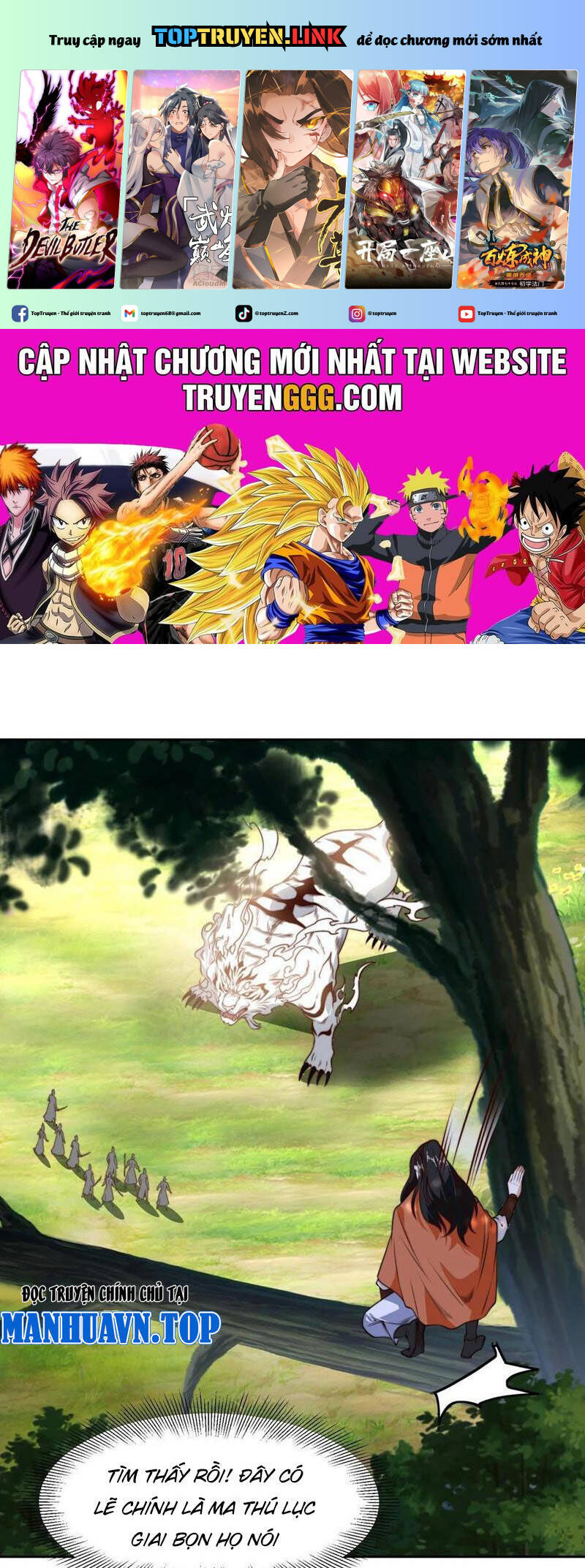 Tân Hỗn Độn Kiếm Thần Chapter  140 - 2