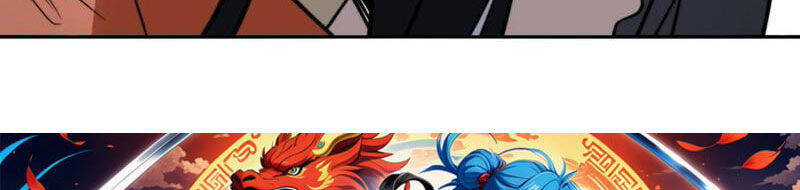 Tân Hỗn Độn Kiếm Thần Chapter  140 - 59