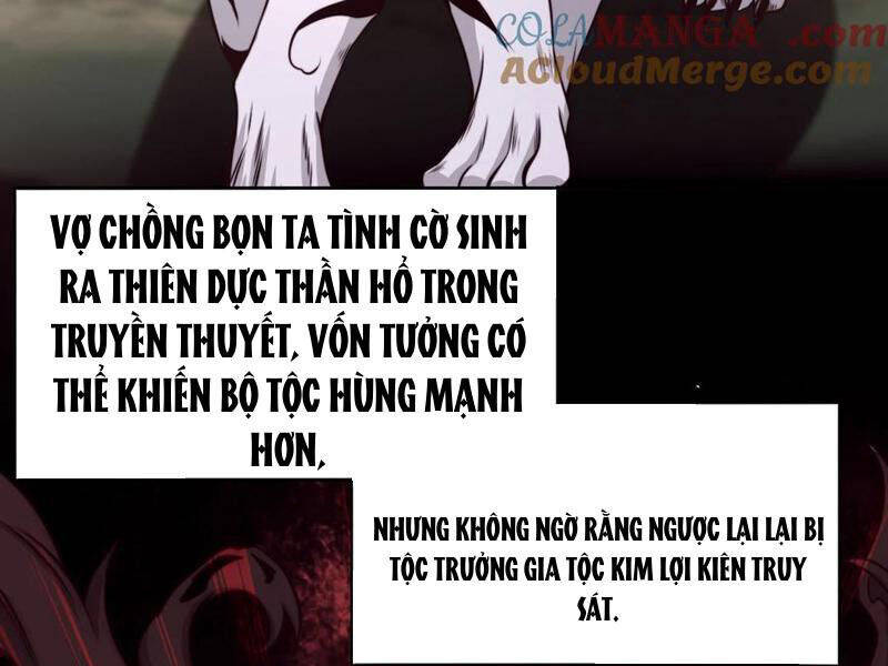 Tân Hỗn Độn Kiếm Thần Chapter  141 - 38
