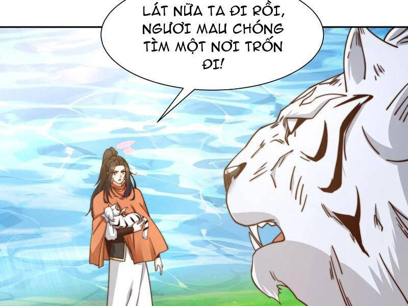 Tân Hỗn Độn Kiếm Thần Chapter  141 - 73