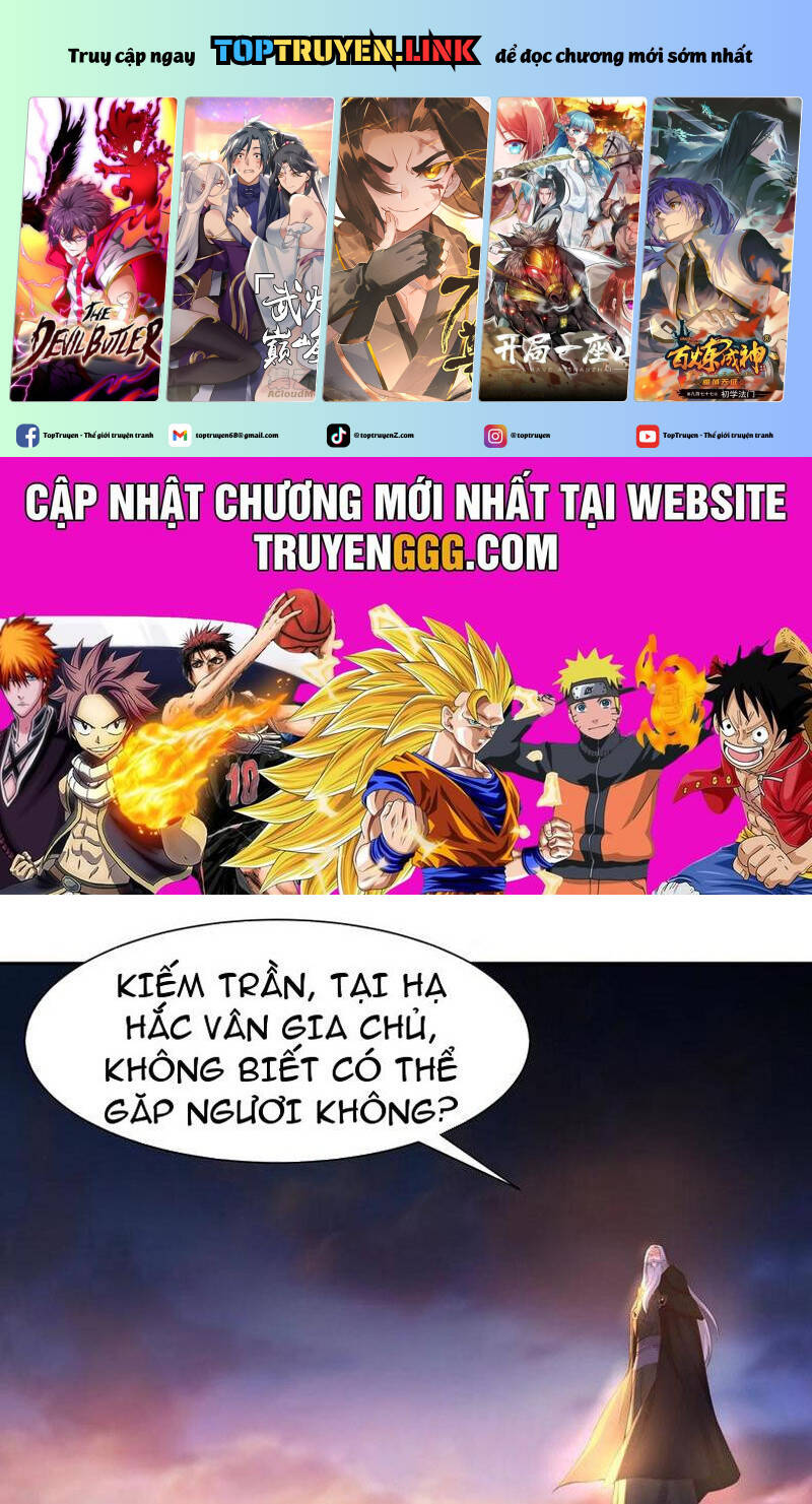 Tân Hỗn Độn Kiếm Thần Chapter  142 - 2