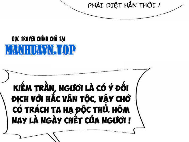 Tân Hỗn Độn Kiếm Thần Chapter  142 - 62