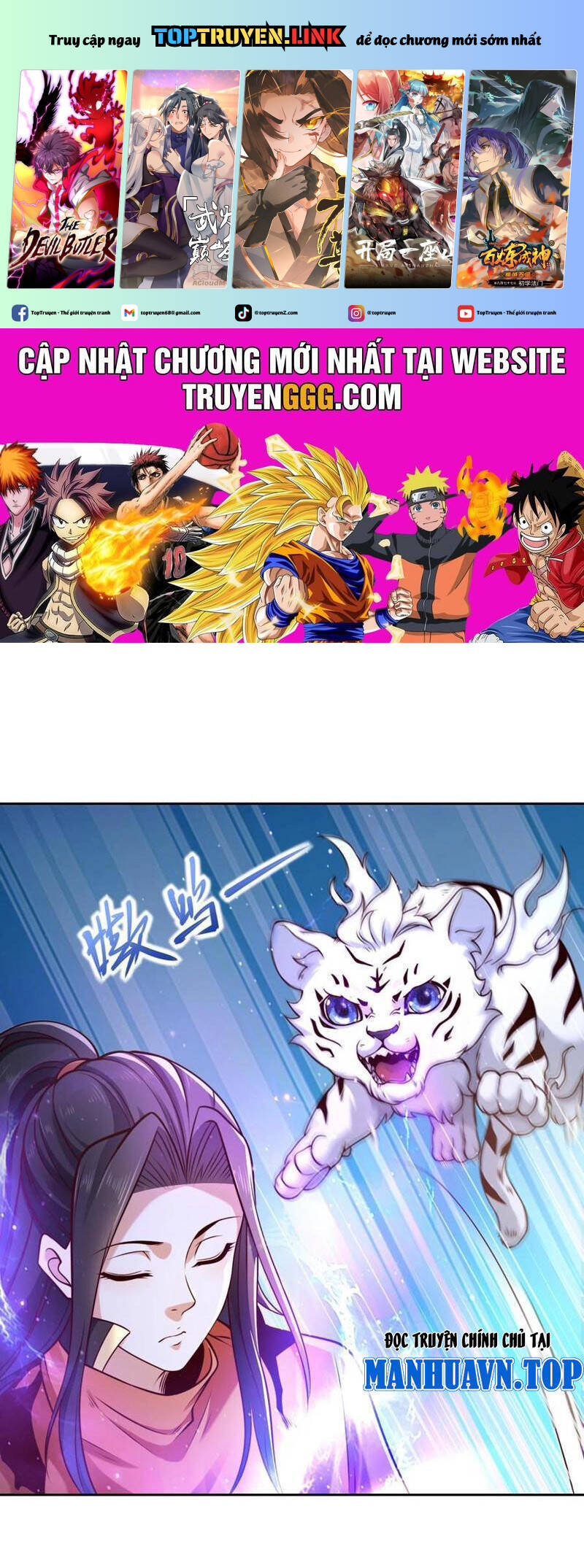 Tân Hỗn Độn Kiếm Thần Chapter  143 - 2