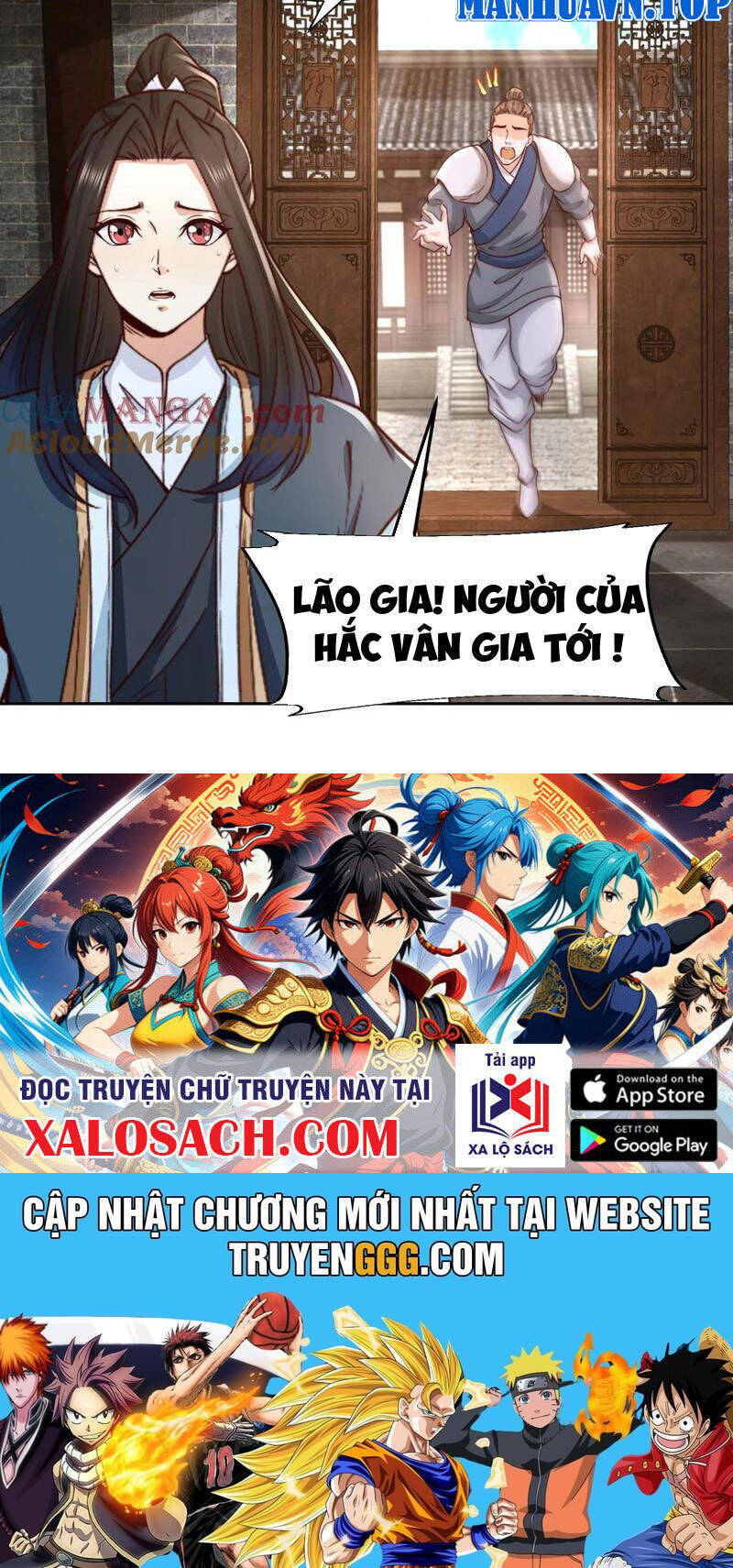 Tân Hỗn Độn Kiếm Thần Chapter  143 - 41