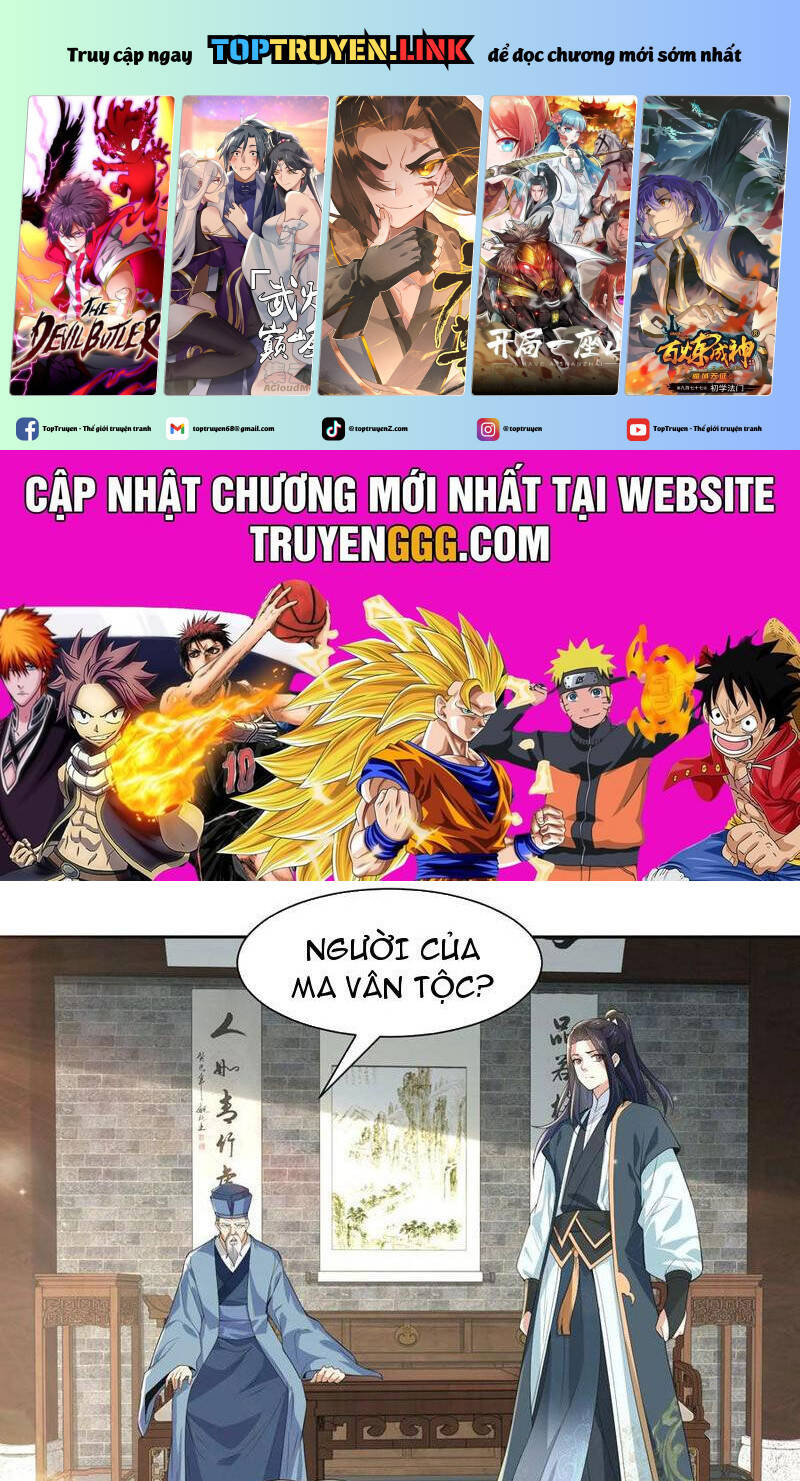 Tân Hỗn Độn Kiếm Thần Chapter  144 - 2