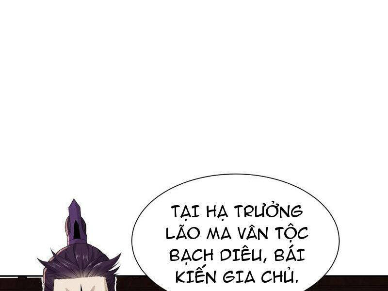 Tân Hỗn Độn Kiếm Thần Chapter  144 - 8