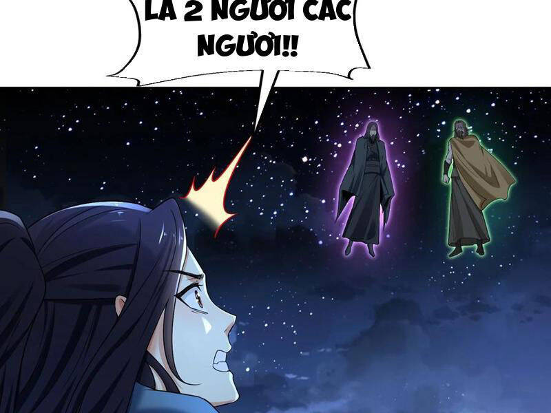 Tân Hỗn Độn Kiếm Thần Chapter  144 - 78