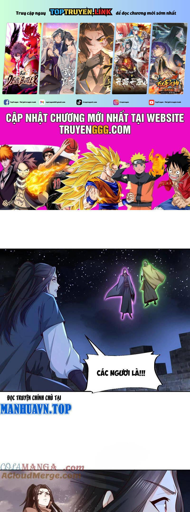 Tân Hỗn Độn Kiếm Thần Chapter  145 - 2