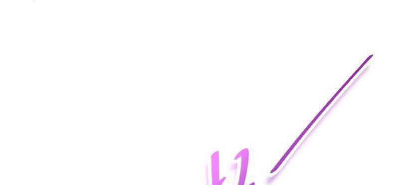 Tân Hỗn Độn Kiếm Thần Chapter  145 - 42