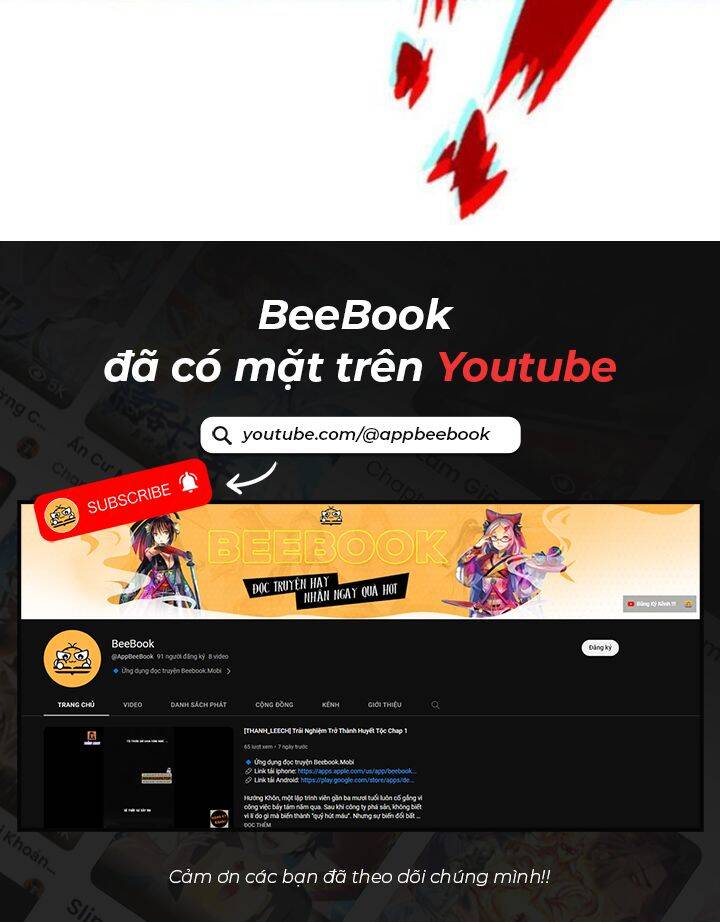 Tân Hỗn Độn Kiếm Thần Chapter  146 - 21