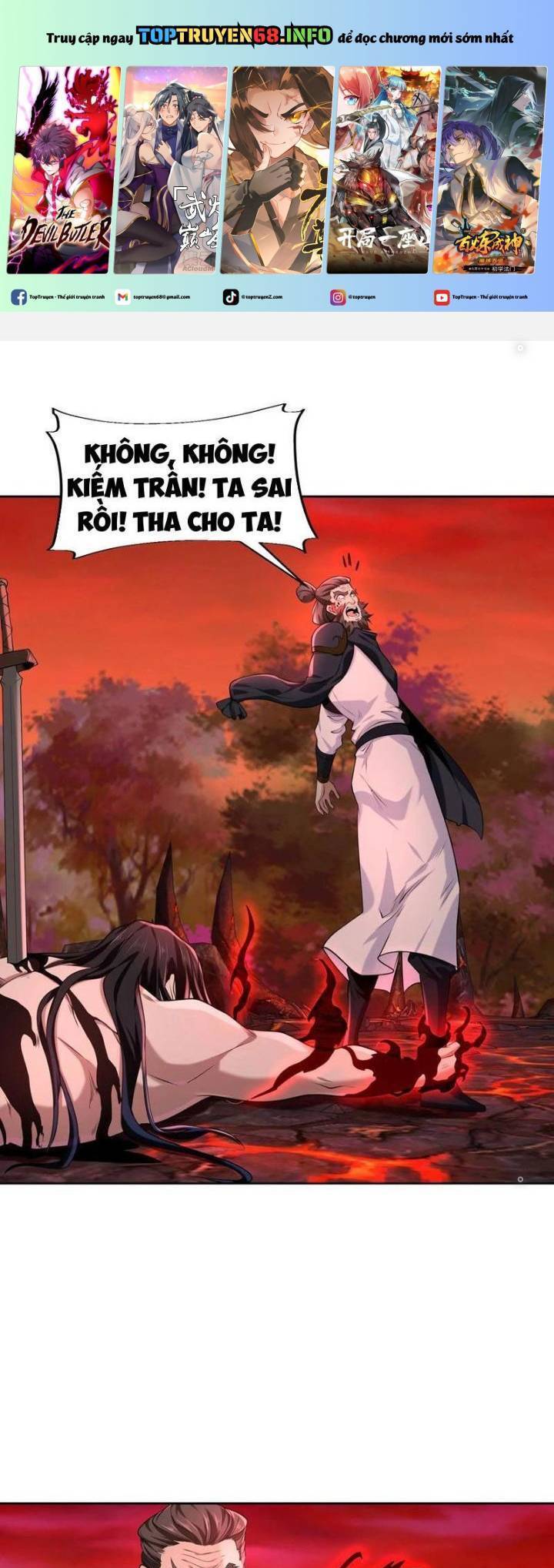 Tân Hỗn Độn Kiếm Thần Chapter  148 - 2