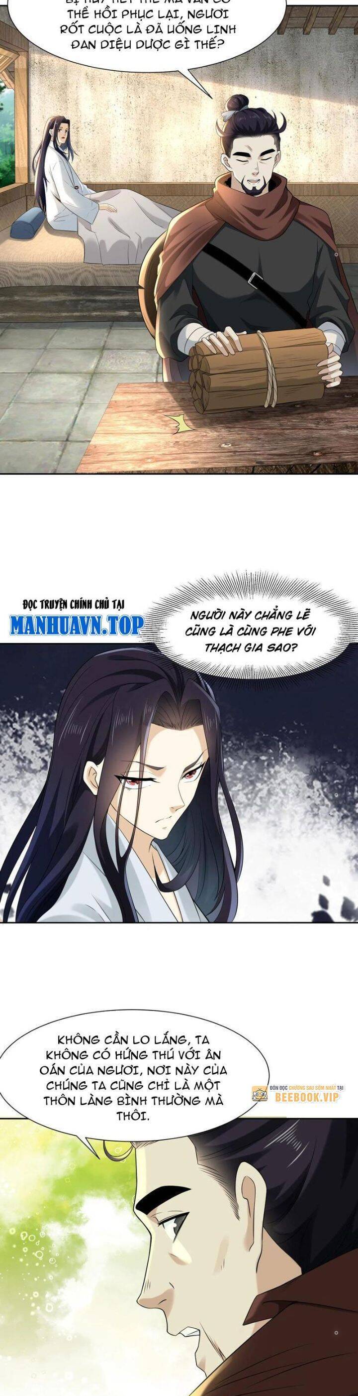 Tân Hỗn Độn Kiếm Thần Chapter  148 - 15