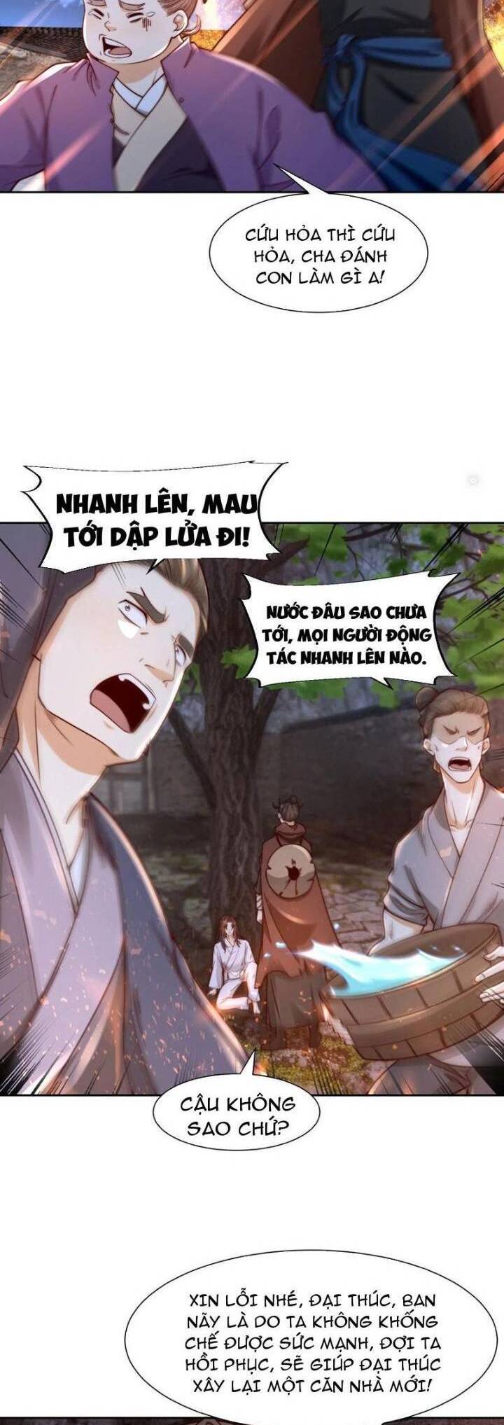 Tân Hỗn Độn Kiếm Thần Chapter  150 - 3