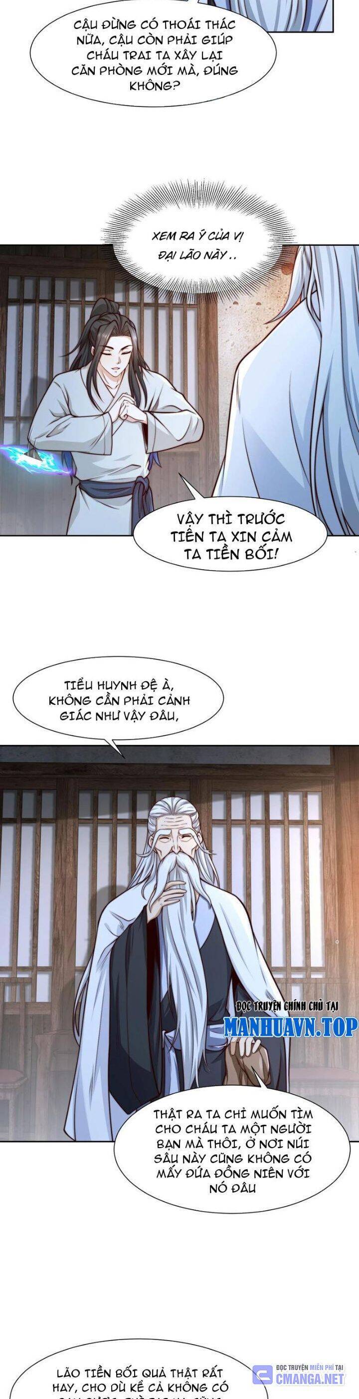 Tân Hỗn Độn Kiếm Thần Chapter  150 - 8