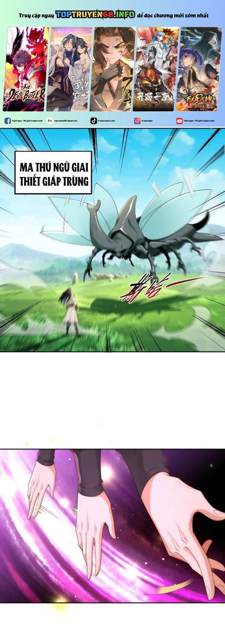 Tân Hỗn Độn Kiếm Thần Chapter  152 - 2