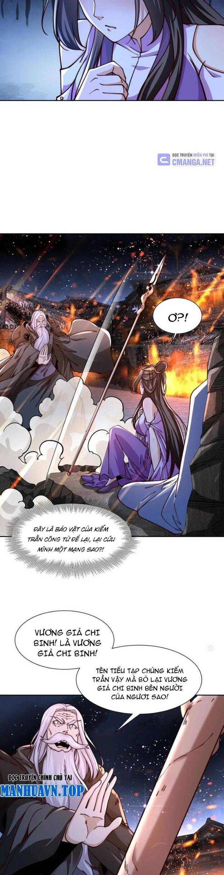 Tân Hỗn Độn Kiếm Thần Chapter  153 - 12