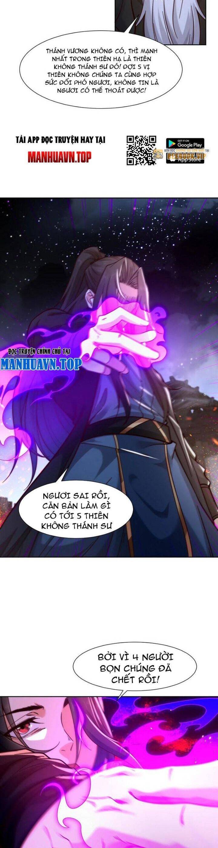 Tân Hỗn Độn Kiếm Thần Chapter  153 - 18