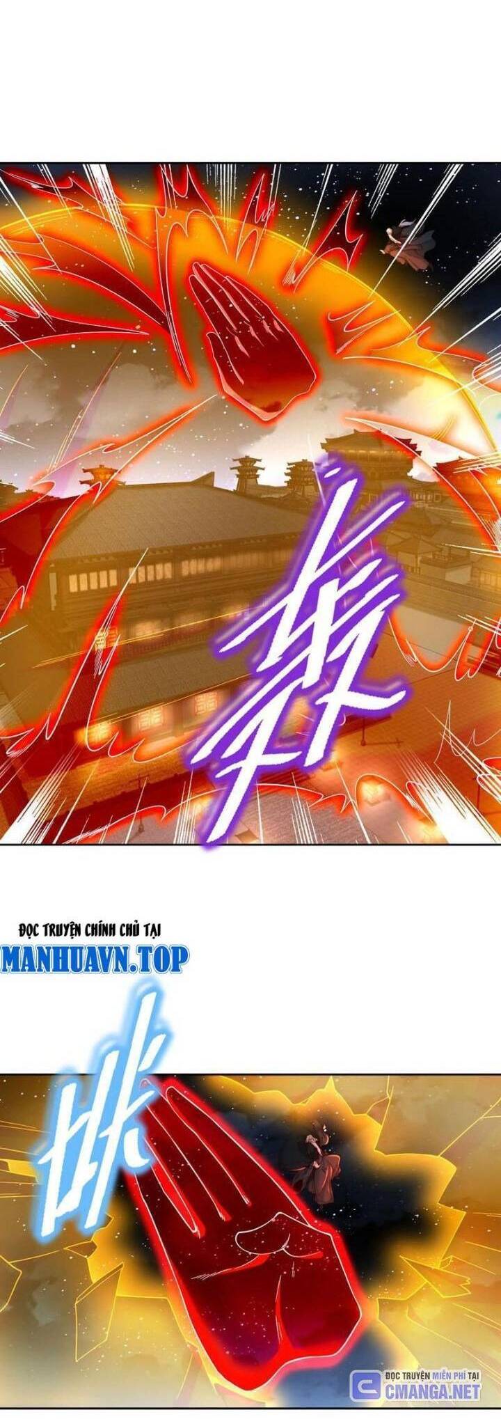 Tân Hỗn Độn Kiếm Thần Chapter  153 - 4