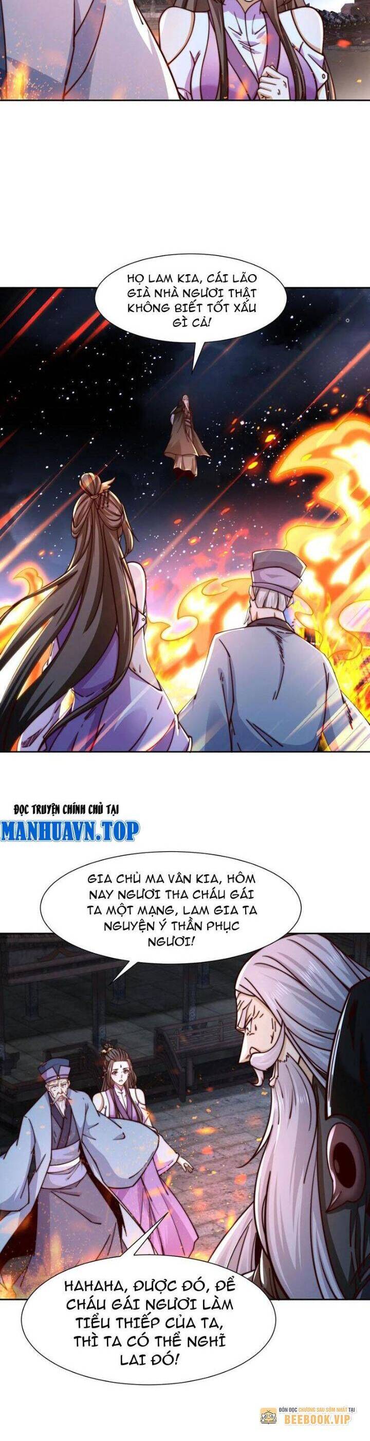 Tân Hỗn Độn Kiếm Thần Chapter  153 - 6