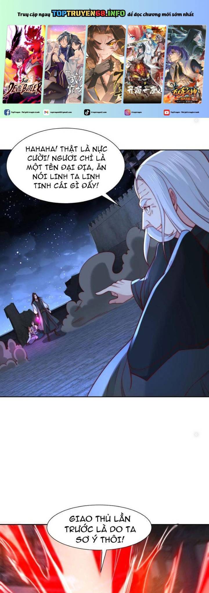 Tân Hỗn Độn Kiếm Thần Chapter  154 - 2