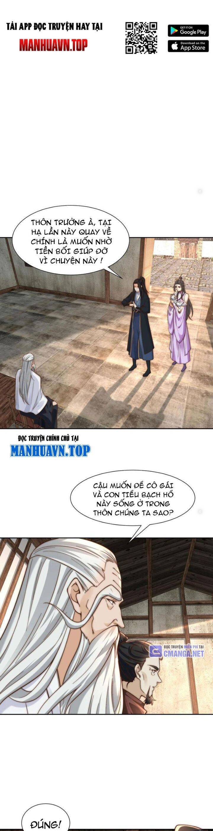 Tân Hỗn Độn Kiếm Thần Chapter  154 - 17