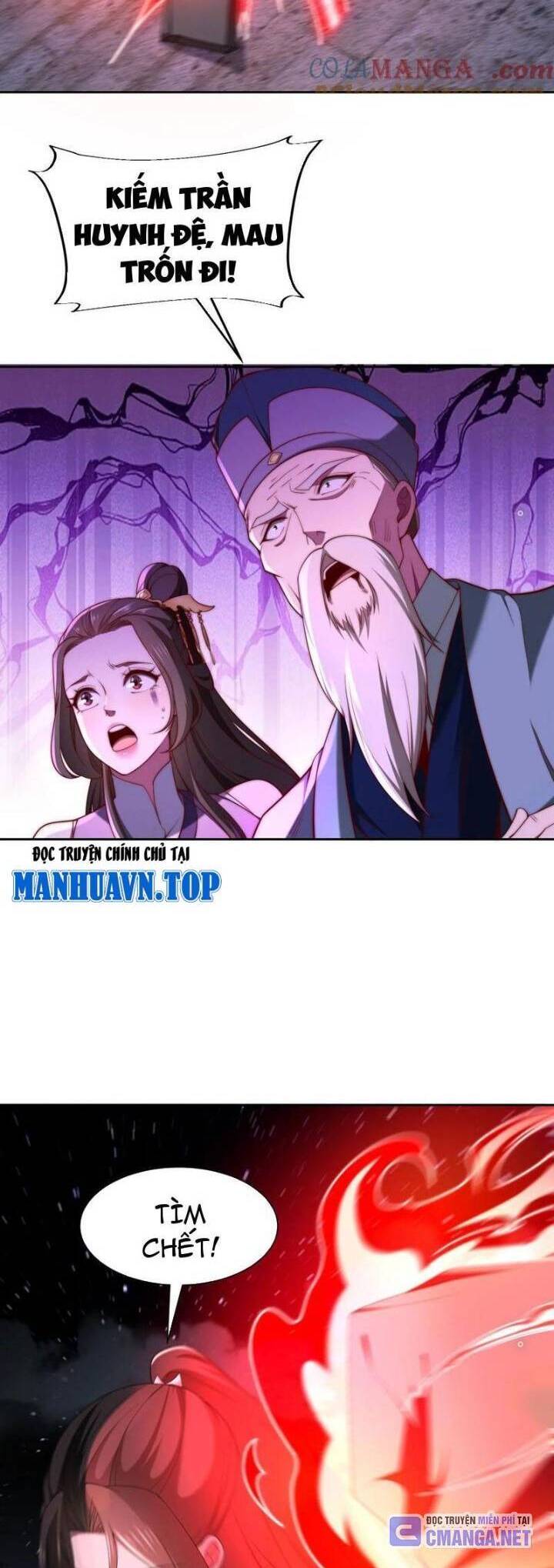 Tân Hỗn Độn Kiếm Thần Chapter  154 - 4