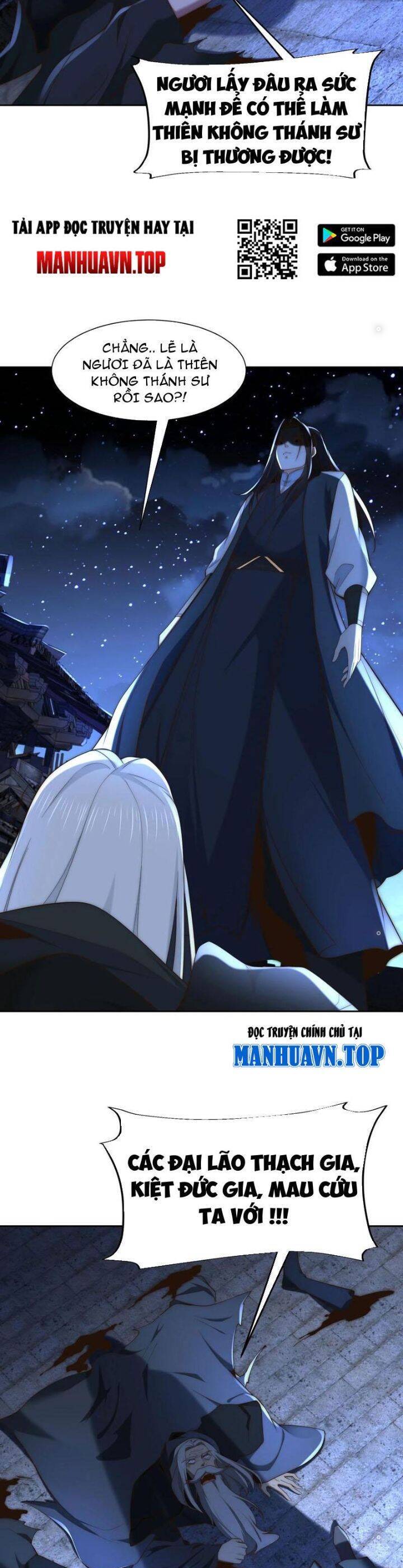 Tân Hỗn Độn Kiếm Thần Chapter  154 - 7