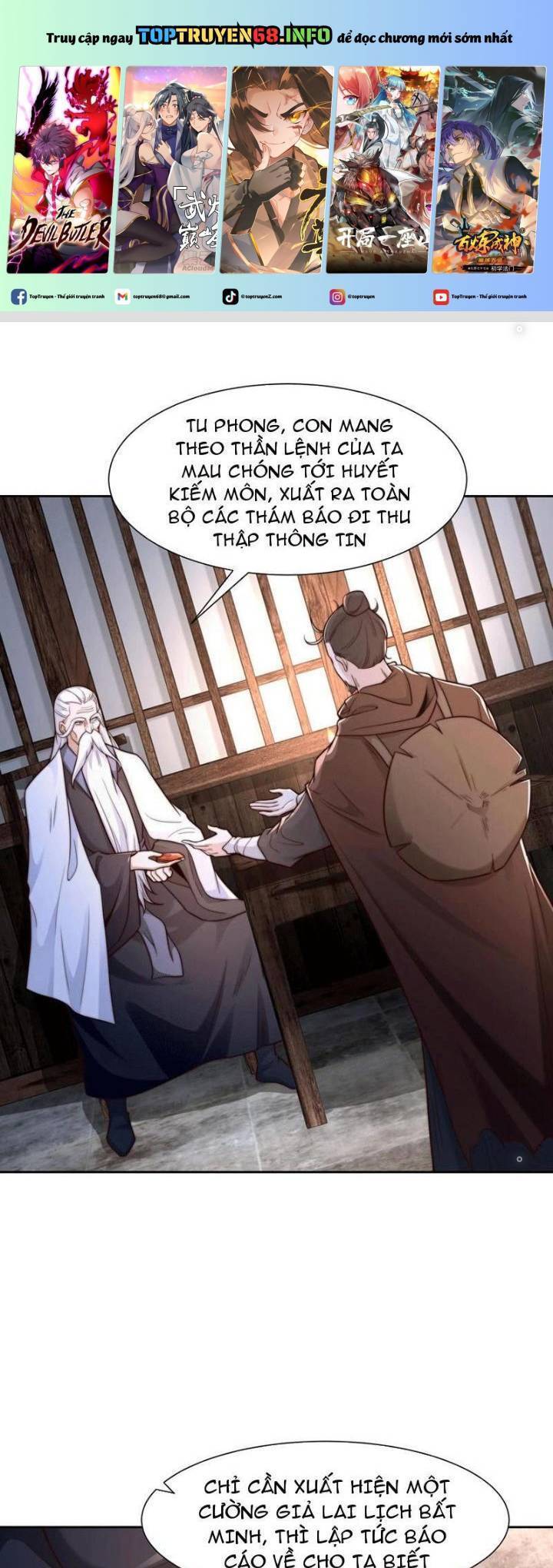 Tân Hỗn Độn Kiếm Thần Chapter  155 - 2