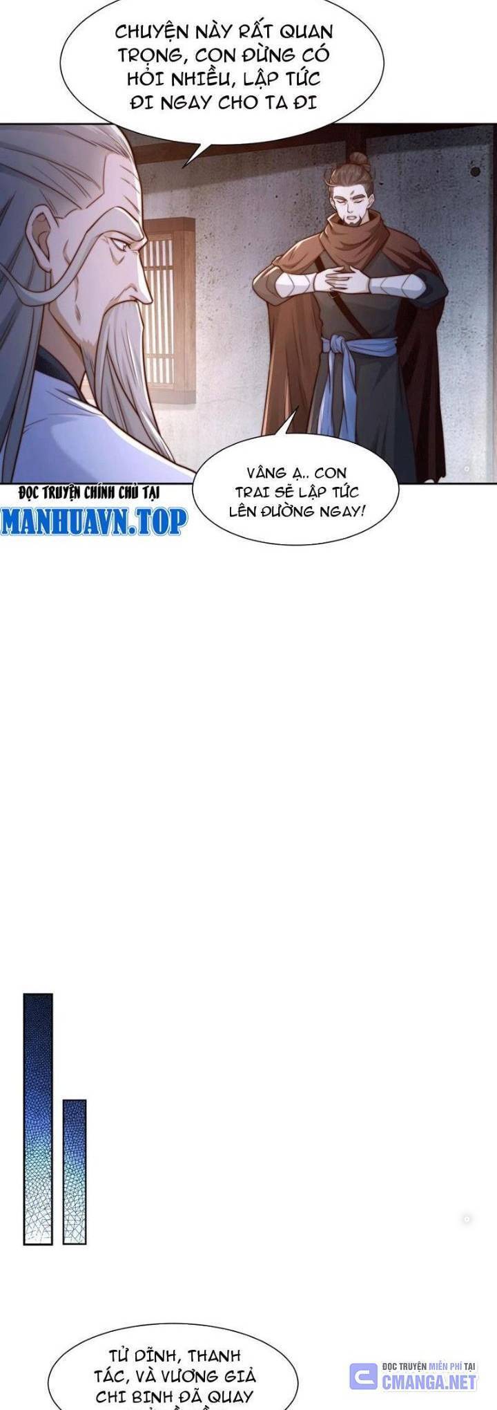 Tân Hỗn Độn Kiếm Thần Chapter  155 - 4