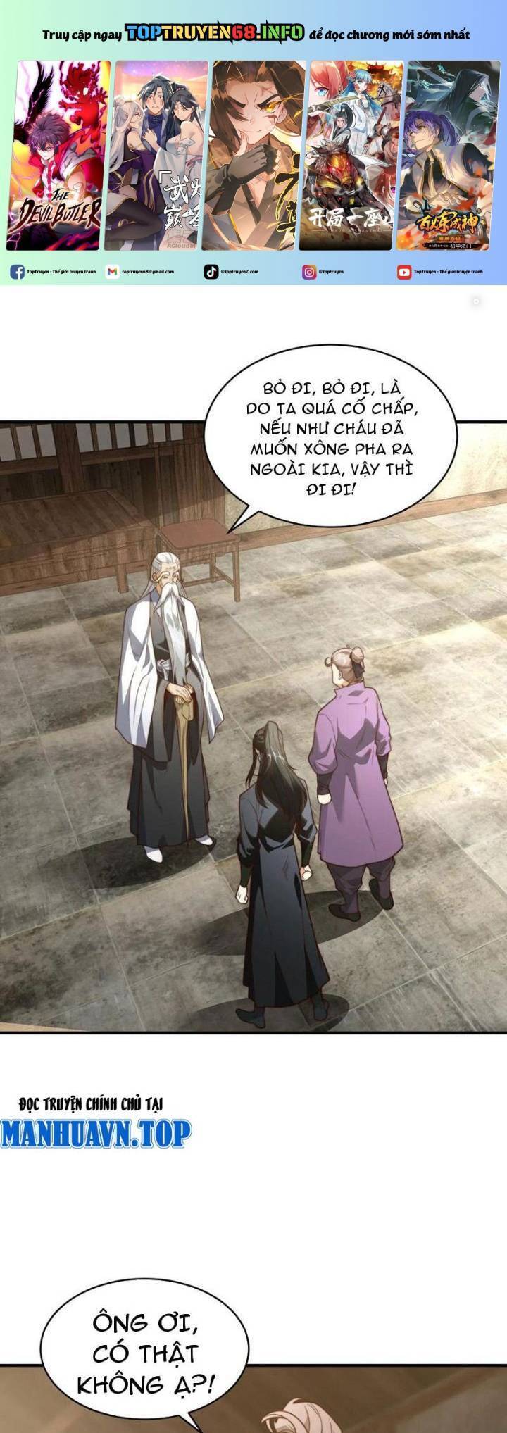 Tân Hỗn Độn Kiếm Thần Chapter  156 - 2