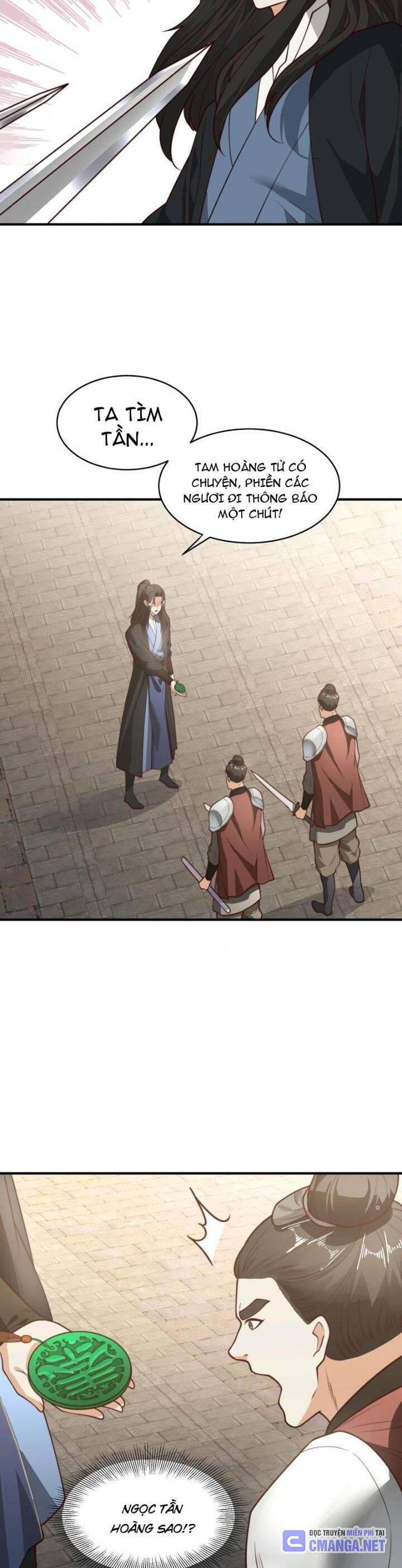 Tân Hỗn Độn Kiếm Thần Chapter  156 - 12