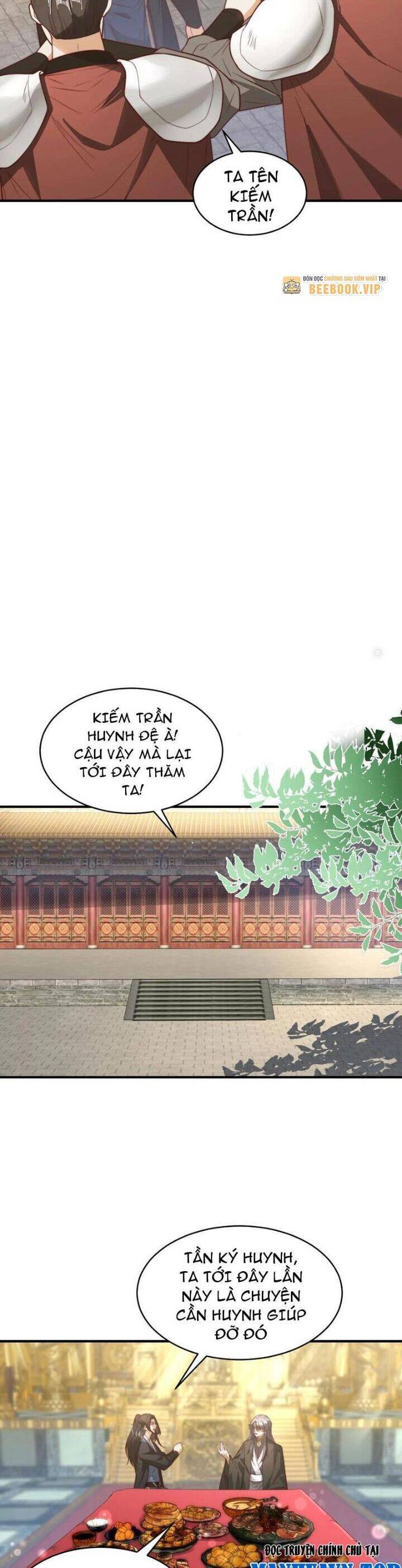 Tân Hỗn Độn Kiếm Thần Chapter  156 - 14