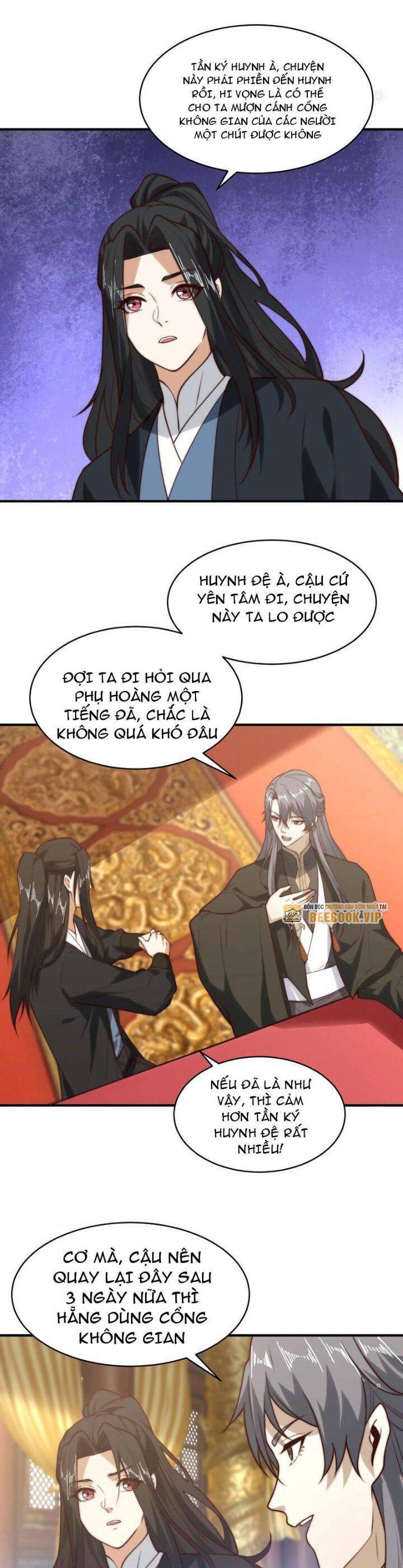 Tân Hỗn Độn Kiếm Thần Chapter  156 - 16