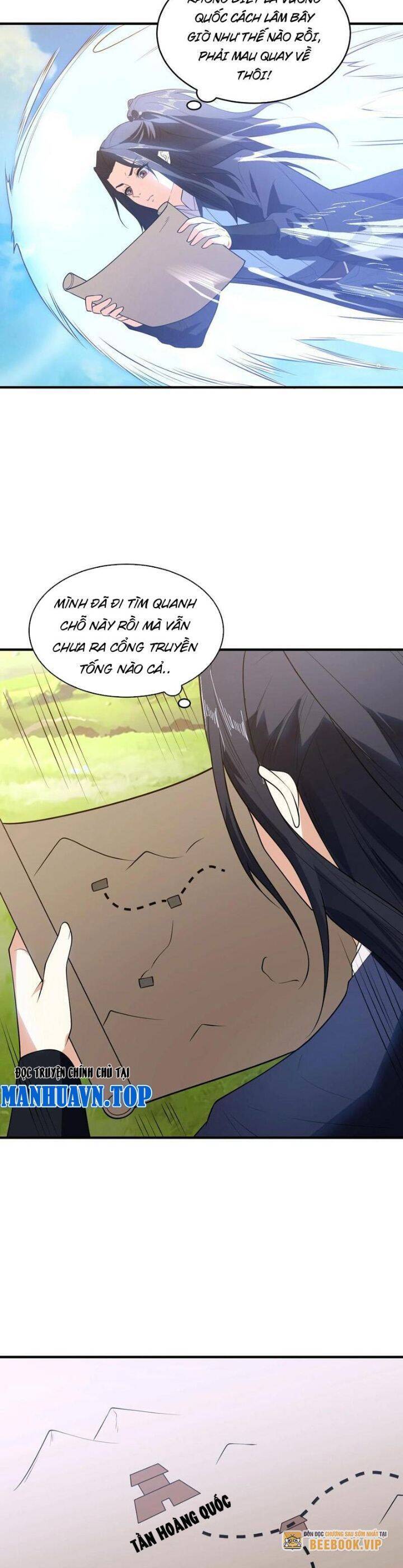 Tân Hỗn Độn Kiếm Thần Chapter  156 - 6